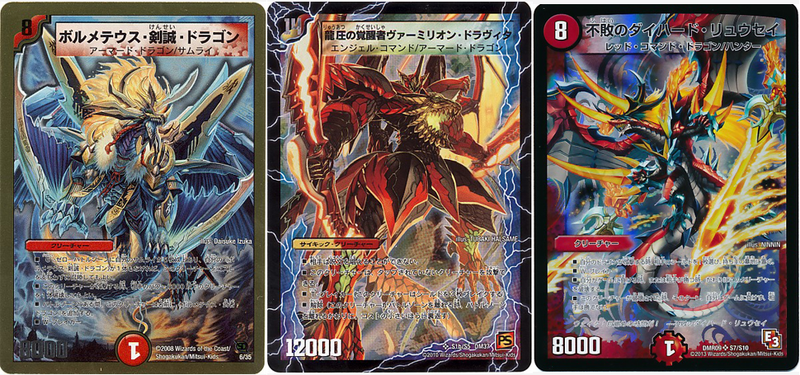 Illustration for article titled Popular Card Game Is Now Melting Eyes